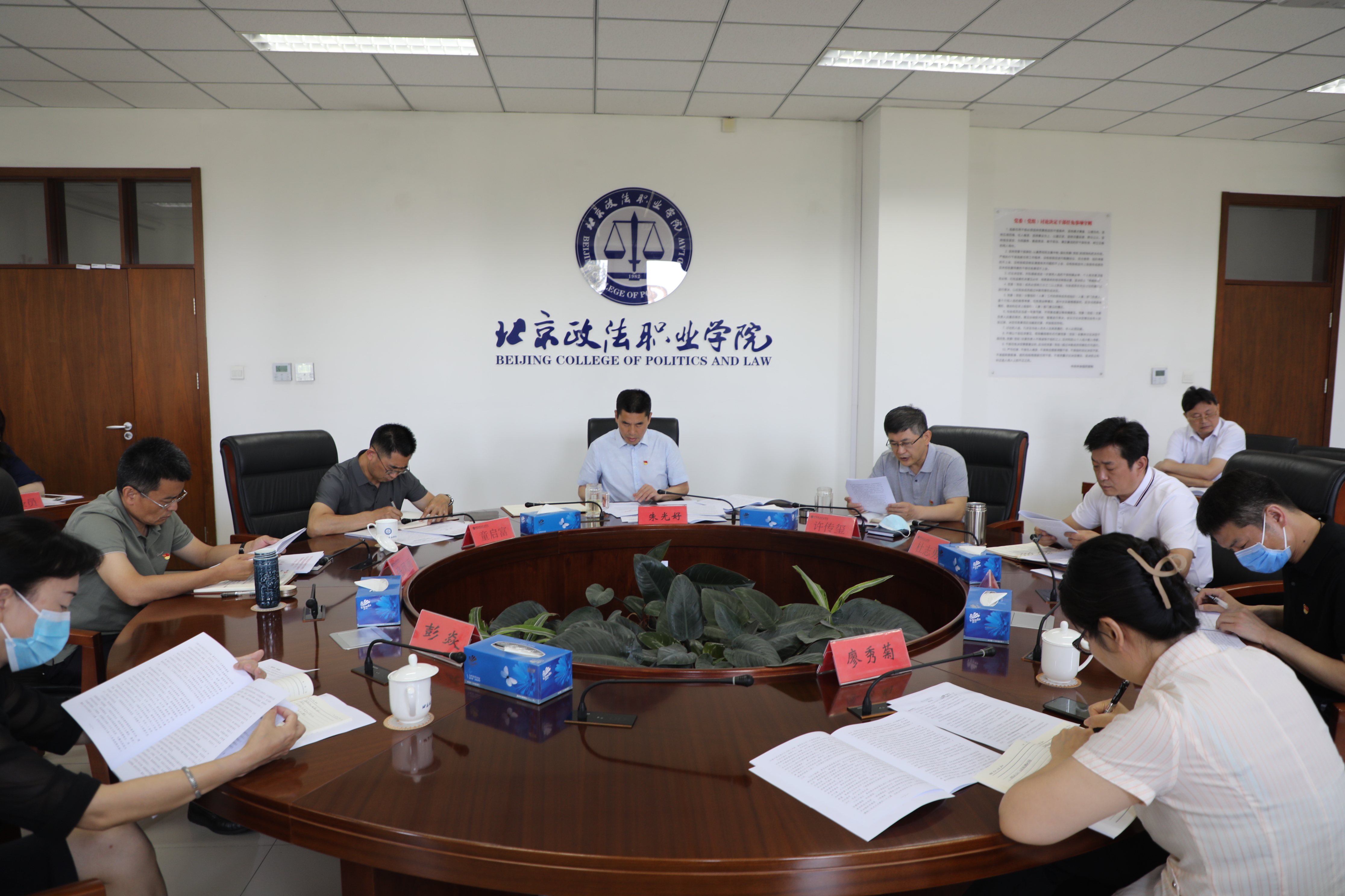 微信图片_20230607141604.jpg